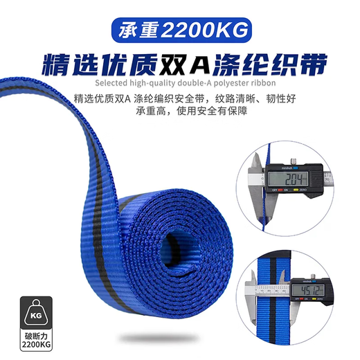 Guangjia five-point electrician's safety belt for high-altitude work, anti-fall, full body, national standard, all-round safety belt set, thickened version of hook style, integrated rail