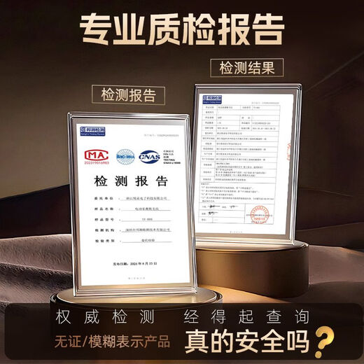 Three Kitchens fully automatic poultry feather remover electric chicken, duck and goose feather artifact multi-functional waterproof charging plus commercial hair removal machine high power supreme model dual motors 20,000 rpm