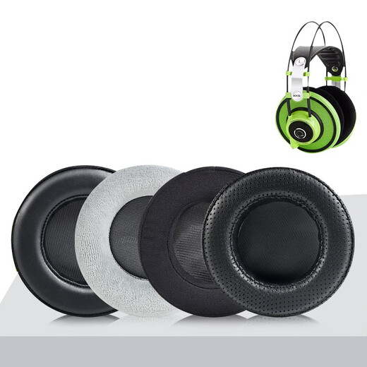 Motun Suitable for AiTech AKG K701 earmuffs Q701 K702 headphone cover K612Pro K712 K601 ear-cover round ear pad sponge cover accessories Black velvet pair [send to tune cotton]