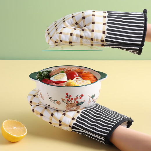 Baijie anti-scalding gloves, insulation cotton gloves, microwave oven baking tool gloves, checkered baking gloves 2 pack