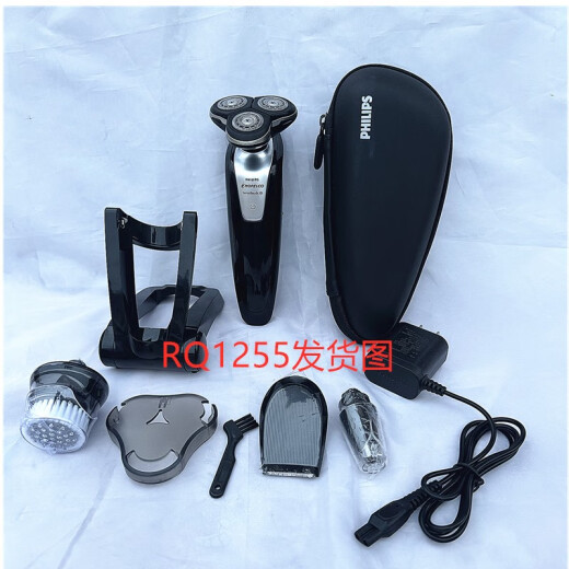 飞利浦电动剃须刀S9733S6820RQ1250X3D智能充电式胡须刀全身水洗 S9731整机原装进口双层刀片样机