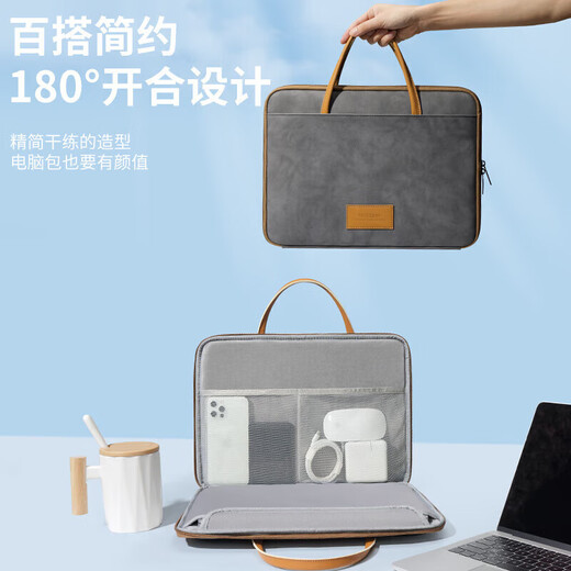
Taikesen laptop bag suitable for Huawei 16-inch Apple Lenovo laptop protective case official document for men and women with high appearance