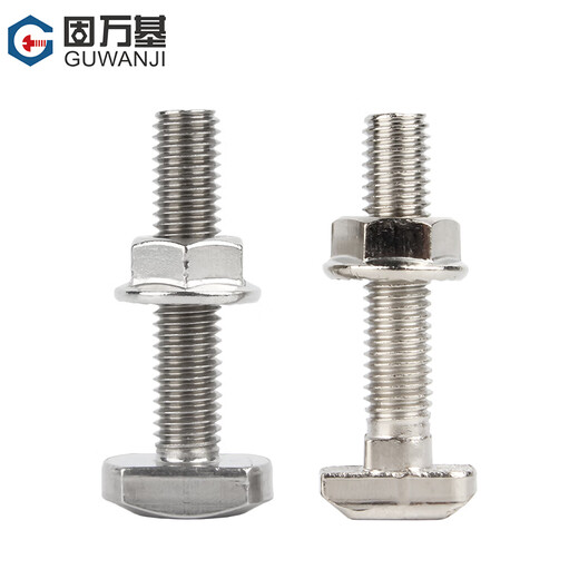 Guwanji European standard T-type screw aluminum profile T-type bolt nut flange nut 20/30/40/45 type L national standard fastener nickel plated type 40-M8x16 (20 sets)