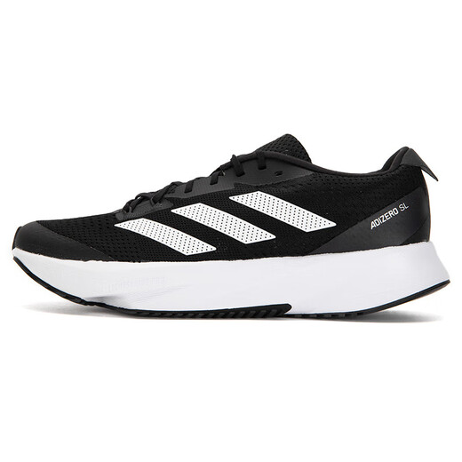 Adidas men's shoes women's shoes new ADIZERO SL sports trail running training low top running shoes HQ1349 39