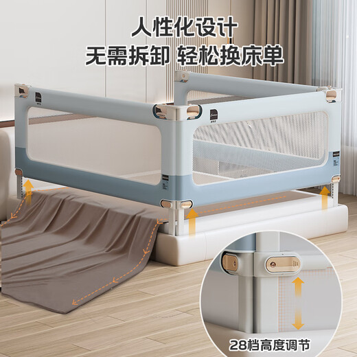 Novanya bed fence children's anti-fall guardrail baby baffle color matching gray 1.8+2.0+2.0 punch-free three-sided installation