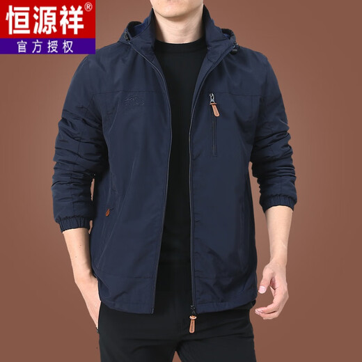 
Hengyuanxiang Outdoor Men's Jacket Autumn and Winter 2025 New Middle-aged Men's Autumn Clothes Plus Fleece Jacket Men's Spring and Autumn Thick 9898 Dark Blue Style Plus Fleece 3XL