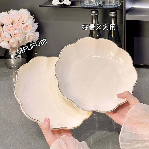 喜佰盛高颜值盘子家用菜盘特别好看的餐盘碟子创意陶瓷蒸鱼盘餐具釉下彩 花瓣盘4个装【1389】 8.5寸