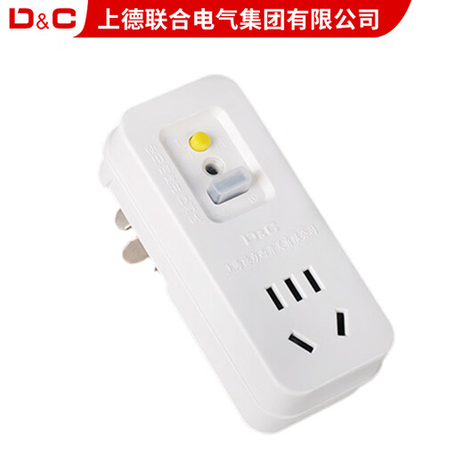 Shangde Haushaltsklimaanlage Leckageschutz Plug 10A16A Elektrischer Wasserkocher Leckage Kabelkabel -Steckdosenschalter 16A Direktstecker [Strom 3520 Watt] 3C -Zertifizierung