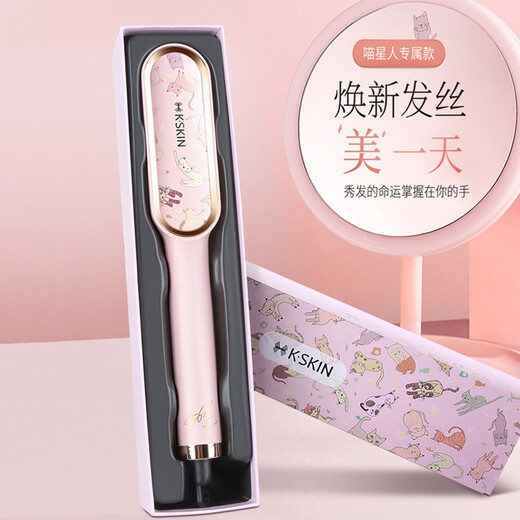 Jindao Hair Straightening Comb Magic Hair Straightening Stick Hair Straightener Comb Curling and Straightening Dual-Purpose Fluffy Hair Curling Comb Hair Styling Hairdressing Comb Gift for Girlfriend’s Birthday KD380 Cat Single Product 30mm