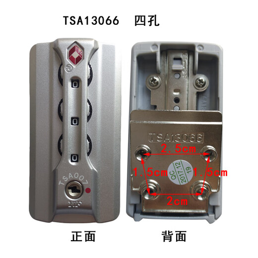 TSA007 Customs Bloqueo de bloqueo Bloqueo Bloqueo Bloqueo de aluminio Bloqueo Bloqueo Bloqueo Contraseña Accesorios de equipaje TSA13066 TSA13066B Tres hoyos Silver One
