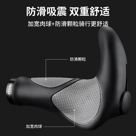 Captain Tas Mountain Bike Handlebar Cover Cow Sheep Horn Vice Handle Bike Grip Comfortable Meat Ball Anti-Slip Handle Cycling Handle Cover Accessories Sheep Horn White - Aluminum Alloy Vice Handlebar (With Tools)