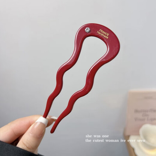 BARY REEF new Chinese-style U-shaped hairpin for women 2024 new ball headband hair artifact insert comb on the back of the head headwear fixed hairpin wavy U-shaped hairpin black