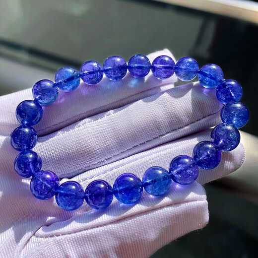 SIZAN Blue Tanzanite Bracelet Women's Tanzanite Sapphire Bracelet Pendant Necklace Sapphire Star Gemstone Plate Beads Collection Grade 12mm Comes with Certificate