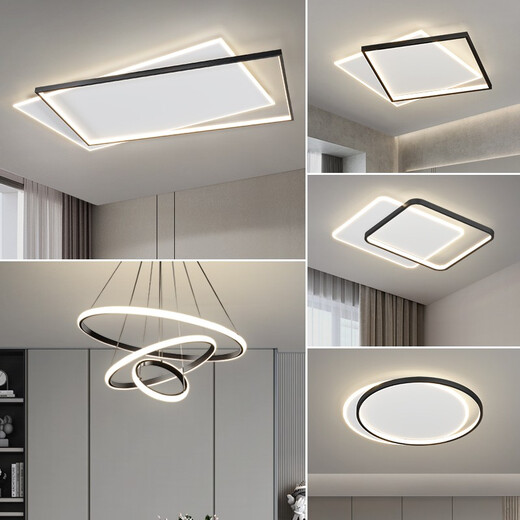 Guanmu Lampe Set Living Room Strimpes Trois chambres et deux salons Lument de plafond Luxury Luxury Modern Simple Style Restaurant Éclairage DP2131-1050 Wuji LED (blanc + noir) Installation de colis
