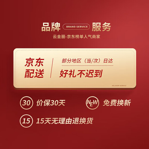 云金丽银手镯婴儿999足银宝宝手镯一对实心银镯子周岁小孩满月生日礼物