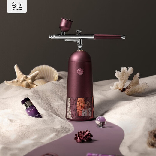 GX Diffuser Valley Heart Oxygen Injection Instrument Hydrating Spray Nano Sprayer Facial Moisturizing Beauty Instrument Portable Handheld Water Light Oxygen Injecting Moisturizing Instrument for Wife and Girlfriend Birthday Gift Valentine's Day Gift Picasso Limited Edition Gift Box