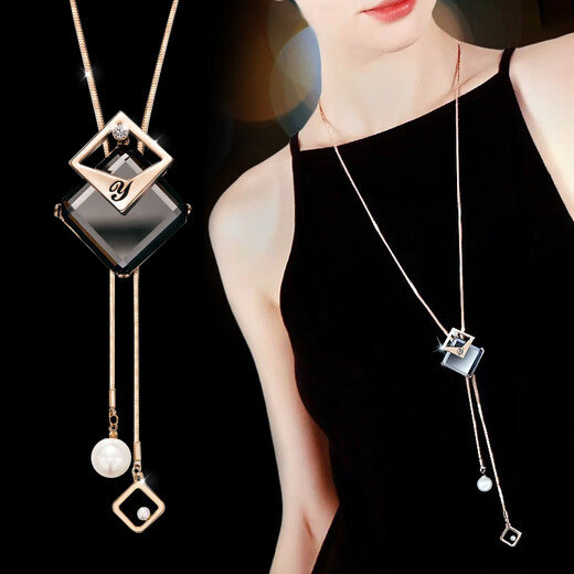 SENDME Weekly Sweater Chain Women's Gift Box Necklace Pendant Accessories Pendant Practical Autumn and Winter Gifts Classic Sweater Chain 5 Pieces Exclusive Gift Box - Gift Recommendation