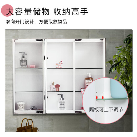 Armoire de salle de bain toto ldsw753w salle de bain ménage en céramique intégré bassin tirage armoire de rangement multifonction robinet (06D) armoire de lavabo