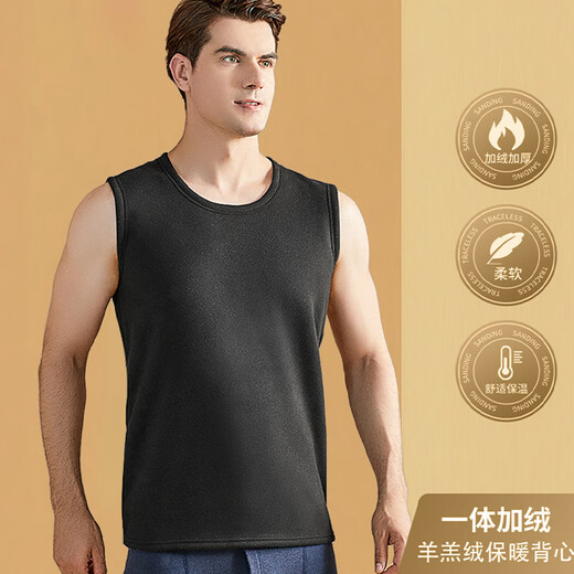 Langsha thermal vest men's autumn and winter lamb velvet thickened slim inner wear cold-proof autumn and winter bottoming shirt for men