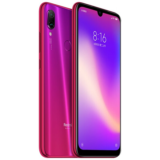 [Совершенно новый] xiaomi Redmi Redmi Note7 Pro 4G Полное сетевое соединение 48 миллионов двойных камер Snapdragon 675 Большая батарея с длительным сроком службы батарея