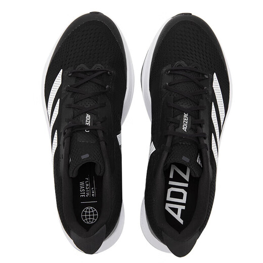 Adidas Men's Shoes Осень Новая спортивная обувь повышает удар по шоке и повторную обувь.