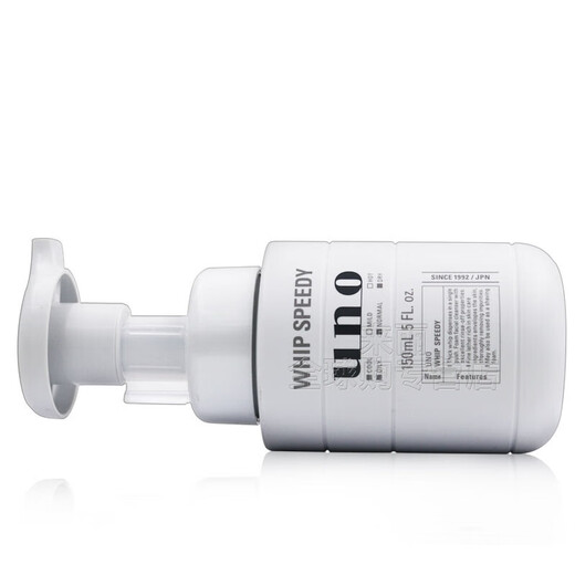 Wunuo japonais uno masculin exfoliant le nettoyage pour le visage