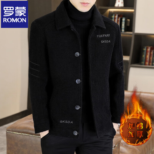 ROMON High-End-Revers-Herren-Wolljacke für Männer im Herbst und Winter, lässige, verdickte kurze Wolljacke, goldene Nerz-Samtjacke für Männer, Khaki XL, empfohlen 120–135 Jin Jin entspricht 0,5 kg