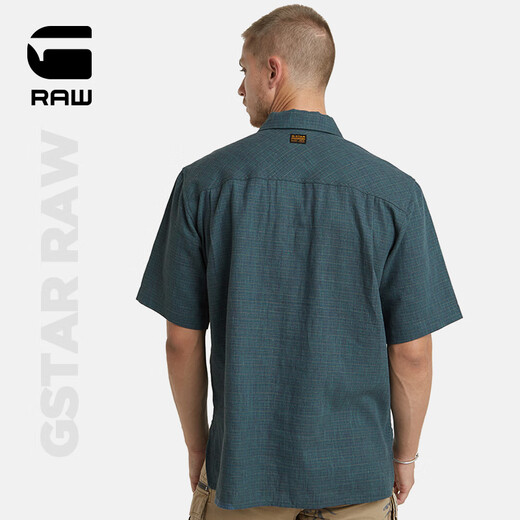 G-Star Raw Fashion Men's Summer Men's Men de gamme haut de gamme Fin à manches courtes à manches courtes à manches courtes Jacket décontractée D24299 Retro Indigo Rainbow Stripe M Stripe M