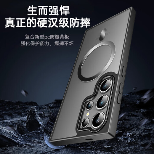 Hot applicable Samsung s24ultra mobile phone case SAMSUNG Galaxy S24Ultra magnetic case anti-fall lens all-inclusive anti-fingerprint protective case for men and women - titanium gray