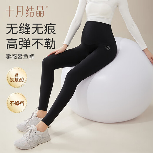 October Crystal Leggings Autumn and Winter Maternity Pants Thin Velvet Outerwear Yoga Shark Pants Seamless Belly Supporting Seamless Pants Black XL Size