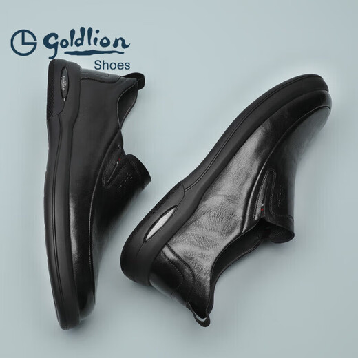 Goldlion men's shoes, men's casual shoes, fashionable business comfortable slip-on casual leather shoes G506310110AAB black-43 size