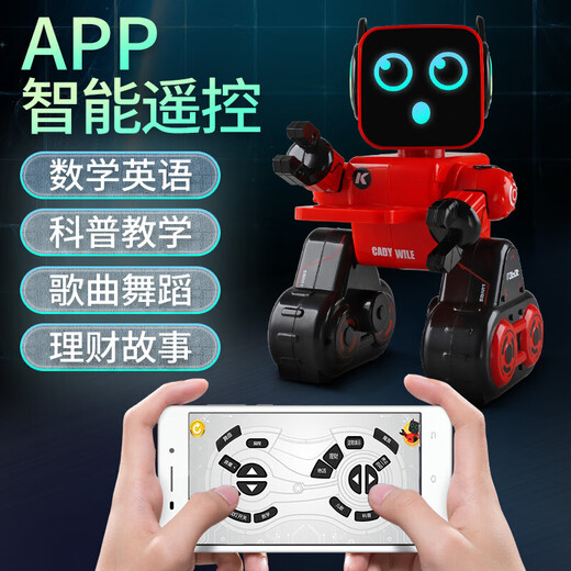 JJR/C-Jungen Geburtstagsgeschenk 6-10 Jahre Kinderspielzeug 8-12 Jahre Mädchen 11 Jahre 15 Jahre Early Education Intelligenter Roboter Cody Weie-K10-White Intelligent Kinderroboter