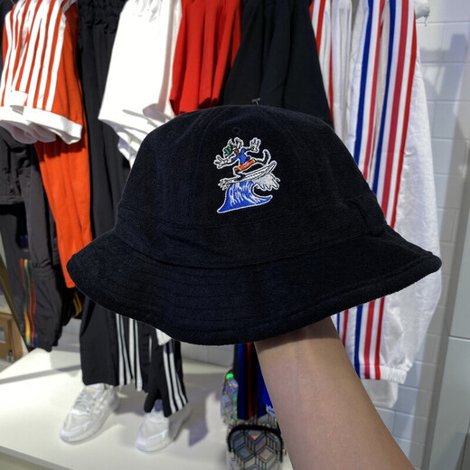 Adidas (Adidas) Clover Fisherman's Hut Herrenhut Frauenhut Neues lässige Hut atmungsaktiven Sonnencreme -Sonnenhut im Freien im Freien, Sporthut HD9757 OSFM