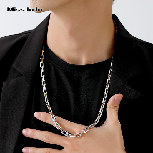 Miss JuJu platinum necklace men's pt950 white gold thick square cross chain domineering men's neck chain deposit customization Specifications contact customer service