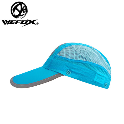 WEFOX Taiwan Weihu outdoor anti-snatch fishing hat for men and women in summer to cover the sun and face, breathable anti-mosquito hat WFX-6001 Sky Blue/One Size