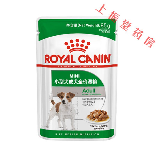 皇家狗湿粮奶糕软罐头小型幼犬成犬狗狗罐头主食级湿狗粮全价 中型犬MEPW】主食粮-幼犬湿粮100 g 单包净含量