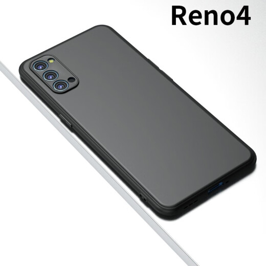 Soyun OPPOReno4 mobile phone case Reno4Pro lens all-inclusive anti-fall Reno4SE silicone soft shell frosted ultra-thin cooling protective cover men and women starry sky black [Reno4] + tempered film