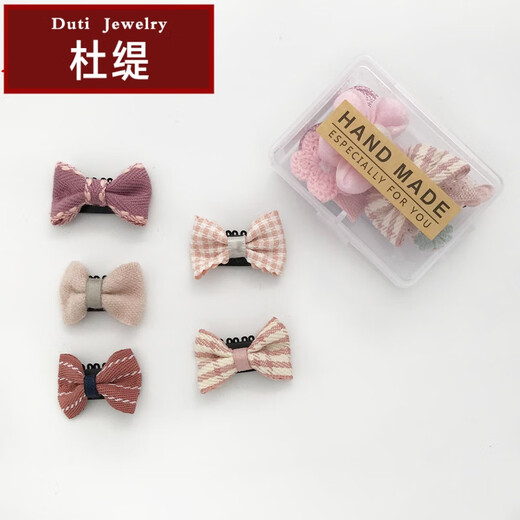 Duti baby hair clip, hair clip for small hair, baby hair clip, fetal hair clip for girls, cute all-inclusive cloth baby 16# flat clip, red strawberry