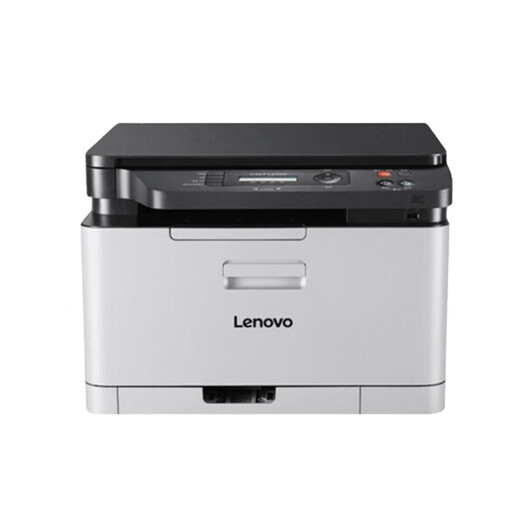 Lenovo CM7120W Color Laser La Impresión Multifunción Interior de imprenta, copia y red de red de cableada + red inalámbrica