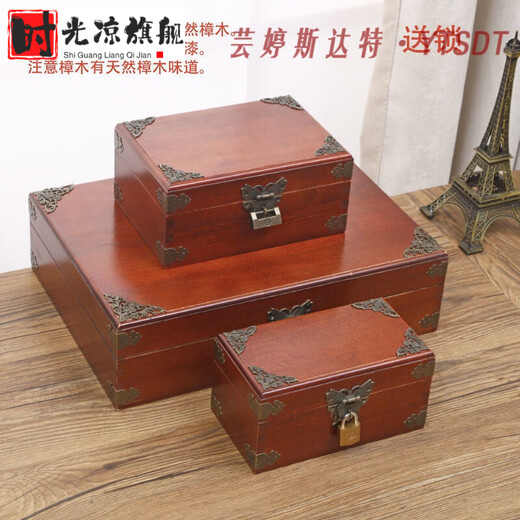 Camphor wood jewelry box, fully mortise and tenon camphor wood box, calligraphy and painting collection box, wedding box, solid wood box, customized pattern, camphor wood corner version, large size with lock