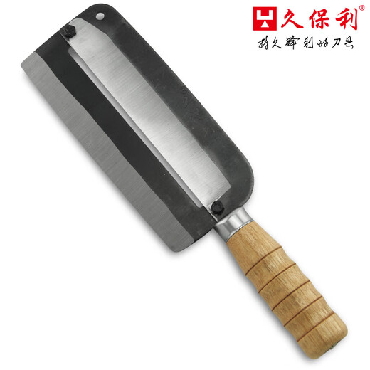 Jiuboli 65 manganese steel sugar cane peeling knife 6-58 No. 3 sugar cane peeling knife professional large sugar cane pineapple peeling tool multi-functional melon and fruit peeler