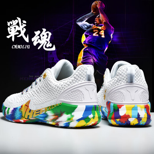 Niyuansu Nuevas zapatillas de baloncesto Mamba Spirit Mamba Hombres transpirables Cemento Cemento RESISTANTE RESISTENTE BAJO BOTAS DE COMBATO DE SONENTA ALTAVABLE 695 Negro Purple 43