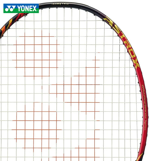 YONEX YONEX YY badminton racket full carbon doubles offense and defense professional Japanese single branch customized threading Tianfu AX99PRO-826 Riyaohong 4U5
