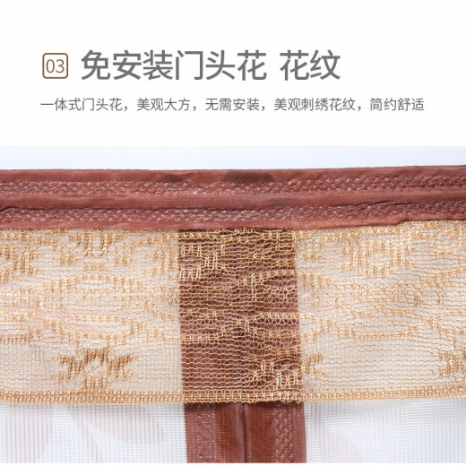 Anti-mosquito door curtain magnetic encrypted sand window door kitchen bathroom bedroom curtain partition window screen no punching magnetic thickening self-absorbing self-adhesive summer household anti-fly mosquito mute soft door curtain monkey coffee color 90*210cm