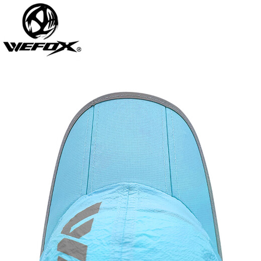WEFOX Taiwan Weihu outdoor anti-snatch fishing hat for men and women in summer to cover the sun and face, breathable anti-mosquito hat WFX-6001 Sky Blue/One Size