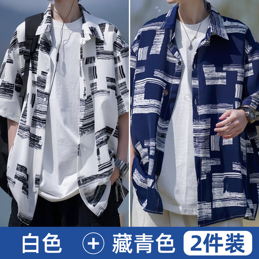 Baiqueting kurzärmelige Hemdjacke für Männer im Sommer New Ice Silk Cool Hemd Herrenmodik Lose Casual Jacke für Männer weißer Anzug [weißes T-Shirt + weißes Hemd] XL