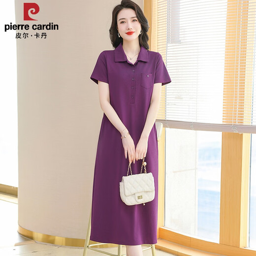 Pierre Cardin 2025 Neues Polokleid reines Baumwoll-Sommer-Lampe Langes Überknee-T-Shirt Lose Casual Sports kurzärmeliger Rock Green 9859 S 90-100jin [Jin ist 0,5 kg]