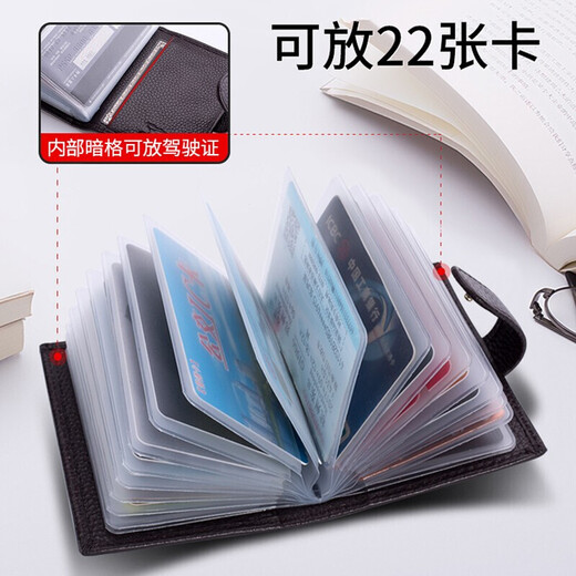 Siete Wolf Card Pack para la gran capacidad de los hombres Anti-Demagnetización Banco Banco Case de tarjetas múltiples Tarjeta Plegable Caso ligero de licencia de conducir pequeña Negra [Las ranuras de 22 tarjetas pueden poner la licencia de conducir]]