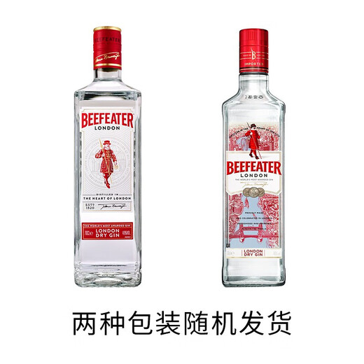 必富达（Beefeater）金酒 琴酒杜松子酒 英国伦敦进口烈酒  蒸馏酒 700ml 