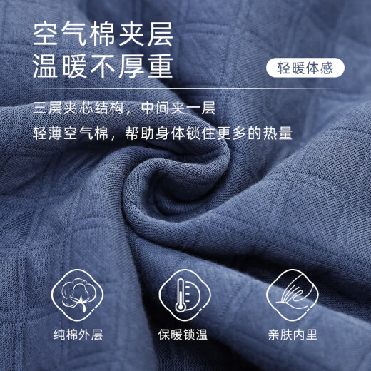 浪莎夹棉睡衣裤男士秋冬季纯棉长袖全棉厚款夹层空气棉家居服套装 MG9207 L